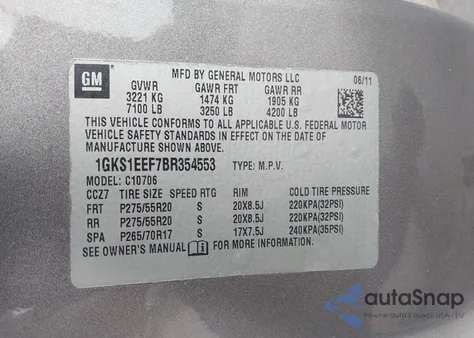 2011 GMC Yukon Denali из США, поврежденный, VIN 1GKS1EEF7BR354553